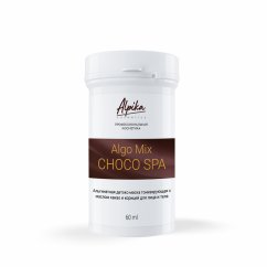 Косметика Альпика домашний уход