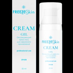 Анестетики