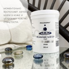 PHILOSOPHY NATURAL GEL