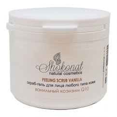 Скраб-гель для лица и тела любого типа кожи Ванильный коэнзим Q10