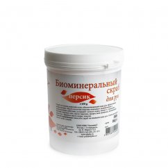 Биоминеральный скраб для рук Персик,400