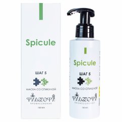 SPICULE MASK/ МАСКА СО СПИКУЛОЙ