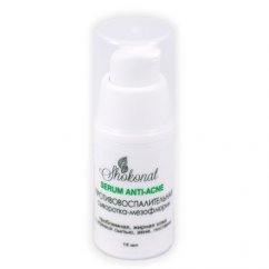 ПРОТИВОВОСПАЛИТЕЛЬНАЯ сыворотка-мезофлюрин SERUM ANTI-ACNE. Проблемная, жирная кожа с угревой сыпью, акне, постакне