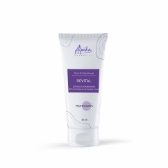 Гель аппаратный для восстановления репаративных функций кожи Revital, 50 мл