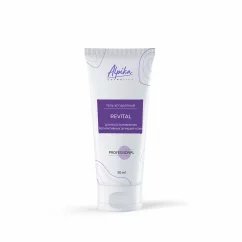 SALE 10% Гель аппаратный для восстановления репаративных функций кожи Revital, 50 мл