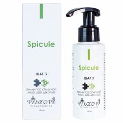  SPICULE PEEL/ ПИЛИНГ СО СПИКУЛОЙ ЛИЦО, ШЕЯ, ДЕКОЛЬТЕ