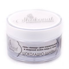 Гель «Ликер» ШОКОЛАДНО-ДЫНЕВЫЙ для нормальной, жирной кожи лица и тела