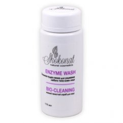 Пенка для умывания лица ENZYME WASH BIO CLEANING (энзимная пудра) для любого типа кожи, 110 мл