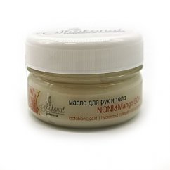 Масло для рук и тела NONI&Mango GOA, 50 мл