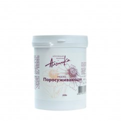 Маска поросуживающая, 460 г