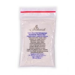 ПРОБНИК альгинатной маски «Изагель Блю», 20 мл