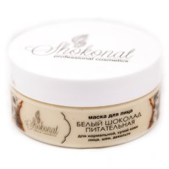 КРЕМ-Маска «Белый Шоколад» для лица, шеи, декольте ПИТАТЕЛЬНАЯ, 150 мл