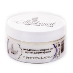 Крем-сыворотка для возрастной кожи лица и шеи с лифтинг-эффектом (С ЭФФЕКТОМ БОТОКСА)