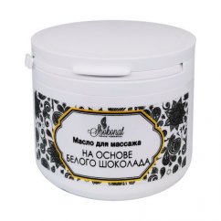 Шоколадное масло массажное для лица и тела на основе белого шоколада