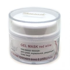Гель-Маска «Винная» для нормальной, сухой и увядающей кожи на основе КРАСНОГО ВИНА, 50 мл