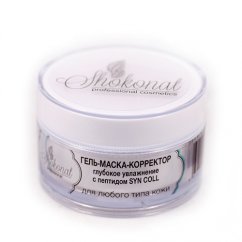 Гель-Маска-корректор для глубокого увлажнения, восстанавливающая упругость и коллаген кожи лица, шеи, декольте с пептидом SYN COLL и маслом личи, 50 мл