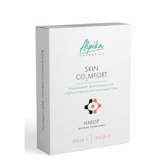 Неинвазивная (безинъекционная) карбокситерапия кожи лица и тела Alpika Skin CO2MFORT