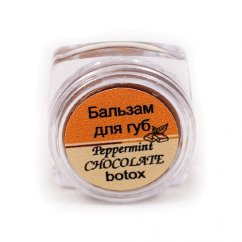 Бальзам для губ PEPPERMINT CHOCOLATE BOTOX EFFECT