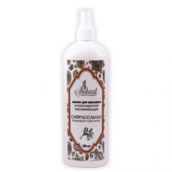 Масло для массажа антиоксидантное омолаживающее CHERRY&GOJI&ASAI
