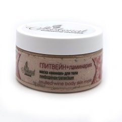 Маска «Винная» для тела: Глинтвейн+ламинария (mulled wine body skin mark). Лимфодренаж+релаксация
