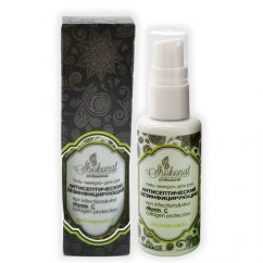 Гель «микро» для рук АНТИСЕПТИЧЕСКИЙ ДЕЗИНФИЦИРУЮЩИЙ vitamin С LEMON&BAMBOO