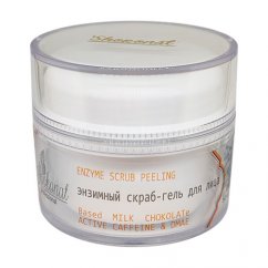  Энзимный скраб-гель для лица Based MILK CHOKOLATe ACTIVE CAFFEINE & DMAE