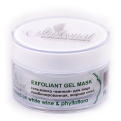 Гель-Маска «Винная» EXFOLIANT для жирной и комбинированной кожи на основе БЕЛОГО ВИНА & PHILLOFLORA, 50 мл