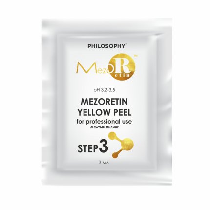 MEZO RETIN YELLOW PEEL 10*3 ml / ЖЕЛТЫЙ ПИЛИНГ 1 уп