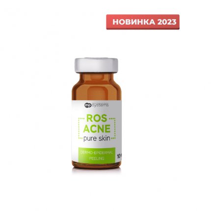 ROS ACNE PURE SKIN, 10 мл 