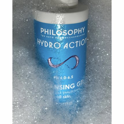 HYDRO ACTION CLEANSING GEL HOME / ГЕЛЬ ДЛЯ УМЫВАНИЯ HOME 150 мл(изображение 3)