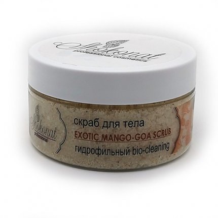 Скраб для тела EXOTIC MANGO-GOA SCRUB гидрофильный bio-cleaning, 200 г