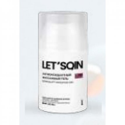 DERMALIFT MASSAGE GEL АНТИОКСИДАНТНЫ Й МАССАЖНЫЙ ГЕЛЬ (Женьшень, зверобой, масла кукурузы и подсолнечника) 50 мл