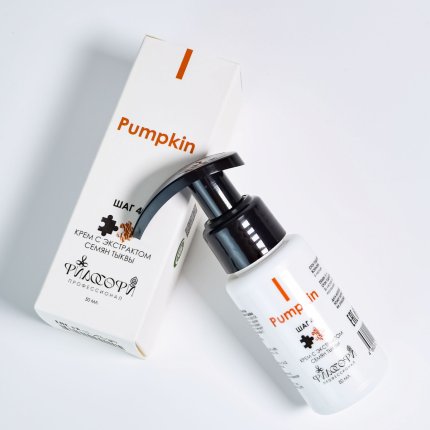 PUMPKIN CREAM/КРЕМ C ЭКСТРАКТОМ СЕМЯН ТЫКВЫ(изображение 2)