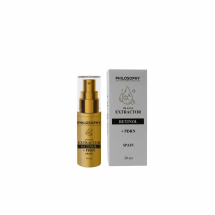 PHILOSOPHY EXTRACTOR RETINOL + PDRN