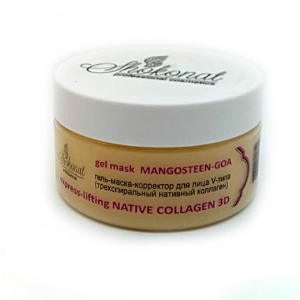 Гель-маска-корректор для лица V-типа MANGOSTEEN-GOA express-lifting NATIVE COLLAGEN 3D, 200 г