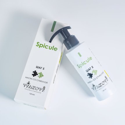 SPICULE MASK/ МАСКА СО СПИКУЛОЙ(изображение 2)