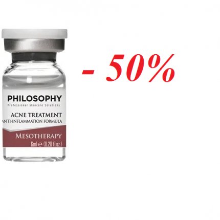 Philosophy Acne Treatment(мезотерапия), 6 мл