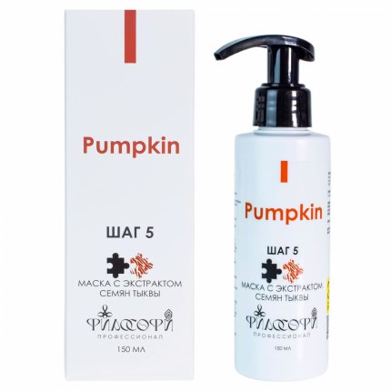 PUMPKIN GEL/ОЧИЩАЮЩИЙ ГЕЛЬ C ЭКСТРАКТОМ СЕМЯН ТЫКВЫ