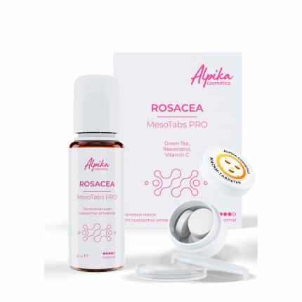 Набор тканевых масок с липосомальной сывороткой-активатором MesoTabs PRO Rosacea, 5шт