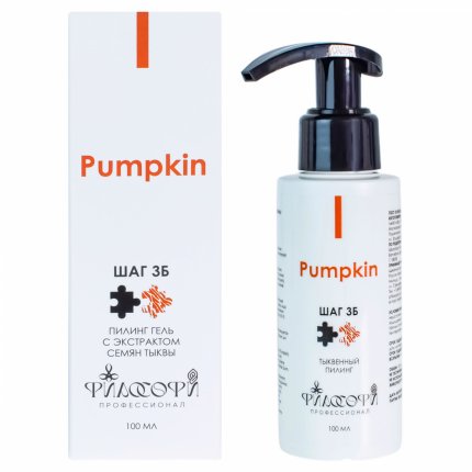 PUMPKIN PEELING/ ТЫКВЕННЫЙ ПИЛИНГ