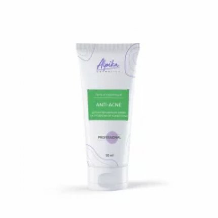 SALE 10% Гель аппаратный для интенсивного ухода за проблемной кожей лица Anti-Acne, 50 мл
