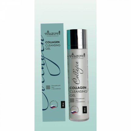 ФИЛОСОФИ ПРОФЕССИОНАЛ COLLAGEN CLEANSING GEL / ОЧИЩАЮЩИЙ ГЕЛЬ С КОЛЛАГЕНОМ 50 мл