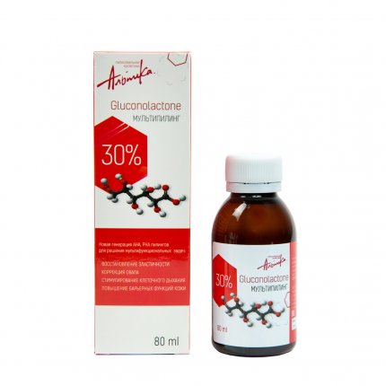 МУЛЬТИПИЛИНГ Gluconolactone 30% (pH 2,3) 80 мл