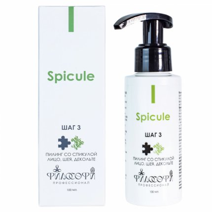  SPICULE PEEL/ ПИЛИНГ СО СПИКУЛОЙ ЛИЦО, ШЕЯ, ДЕКОЛЬТЕ
