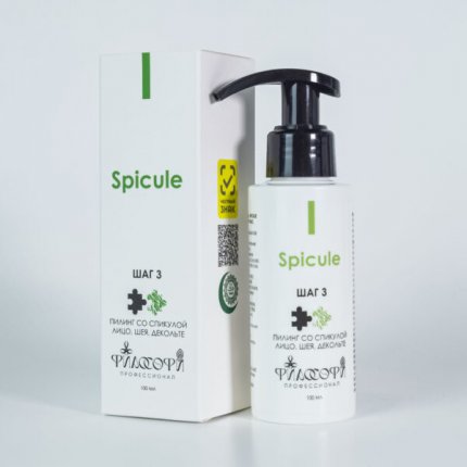  SPICULE PEEL/ ПИЛИНГ СО СПИКУЛОЙ ЛИЦО, ШЕЯ, ДЕКОЛЬТЕ(изображение 2)
