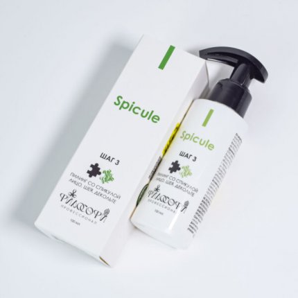  SPICULE PEEL/ ПИЛИНГ СО СПИКУЛОЙ ЛИЦО, ШЕЯ, ДЕКОЛЬТЕ(изображение 3)