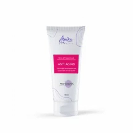 SALE 10% Гель аппаратный для коррекции морщин для всех типов кожи Anti-Aging, 50 мл