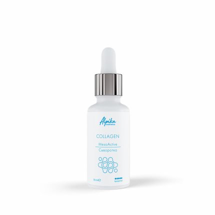 Сыворотка Mesoactive Collagen, pH 7.1, 30мл
