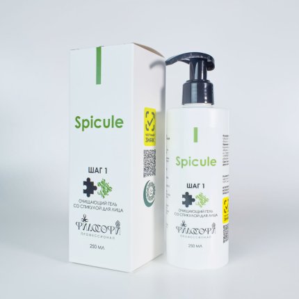 SPICULE GEL/ ОЧИЩАЮЩИЙ ГЕЛЬ СО СПИКУЛОЙ ДЛЯ ЛИЦА(изображение 2)