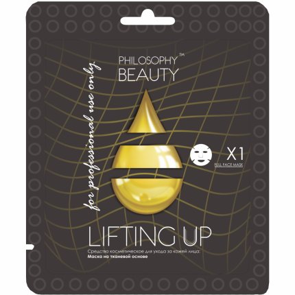 МАСКА НА ТКАНЕВОЙ ОСНОВЕ ТМ PHILOSOPHY BEAUTY «LIFTING UP»